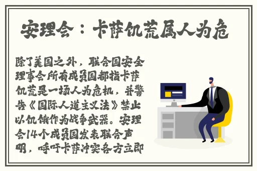 漂亮辅导老师二在线播放