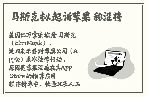 阿䧅3话我要灭火