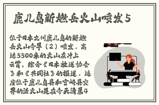 麻花传md0155苏蜜清歌在线