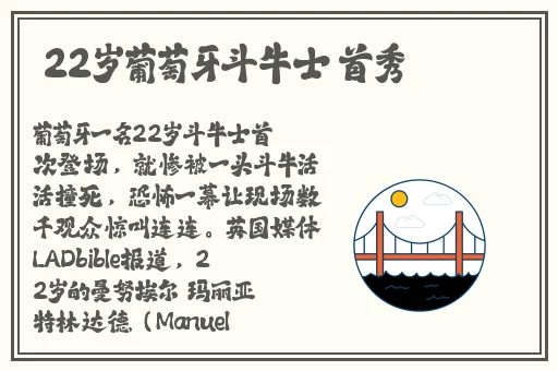 2021酒肉世界网站入口